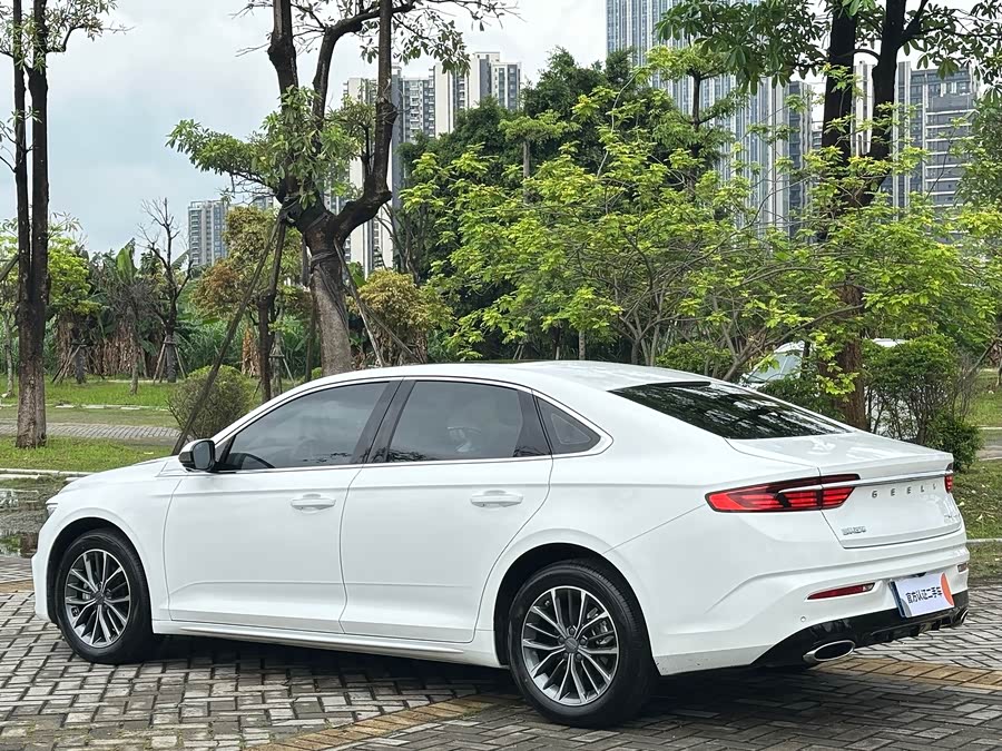 Geely Xingrui 2023