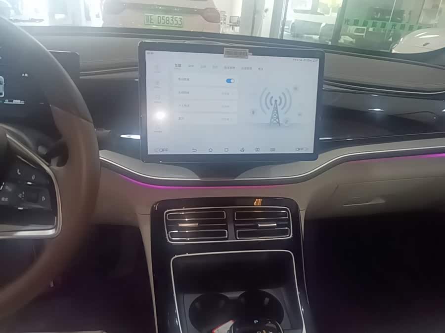 BYD Qin PLUS 2023 — фото 13
