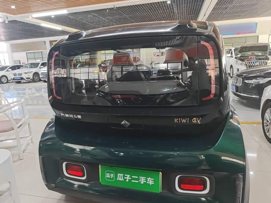 Baojun Kiwi EV 2022