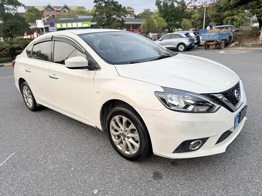Nissan Sylphy 2021