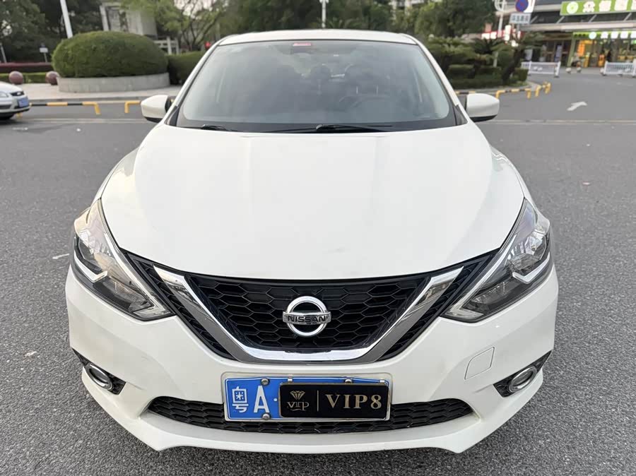 Nissan Sylphy 2021