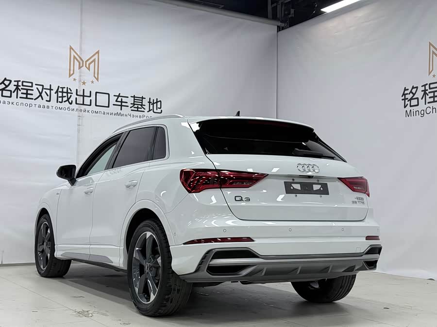Audi Q3 2022