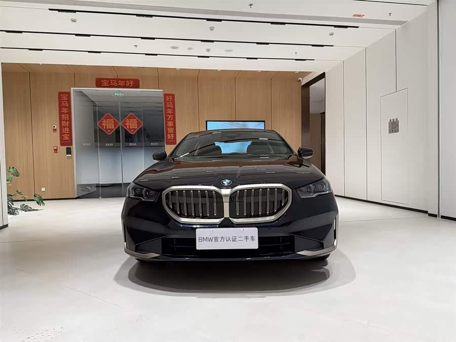 BMW 5 Series 2024