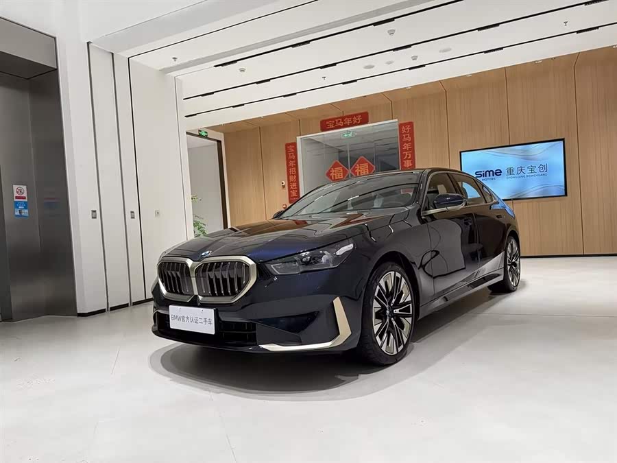 BMW 5 Series 2024