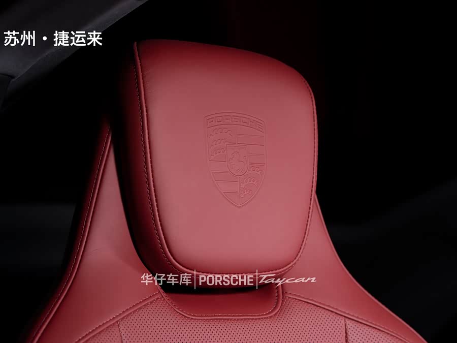 Porsche Taycan 2022 — фото 14