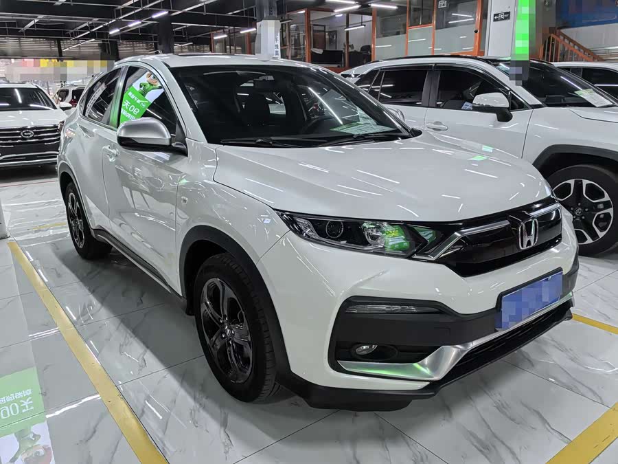 Honda XR-V 2021