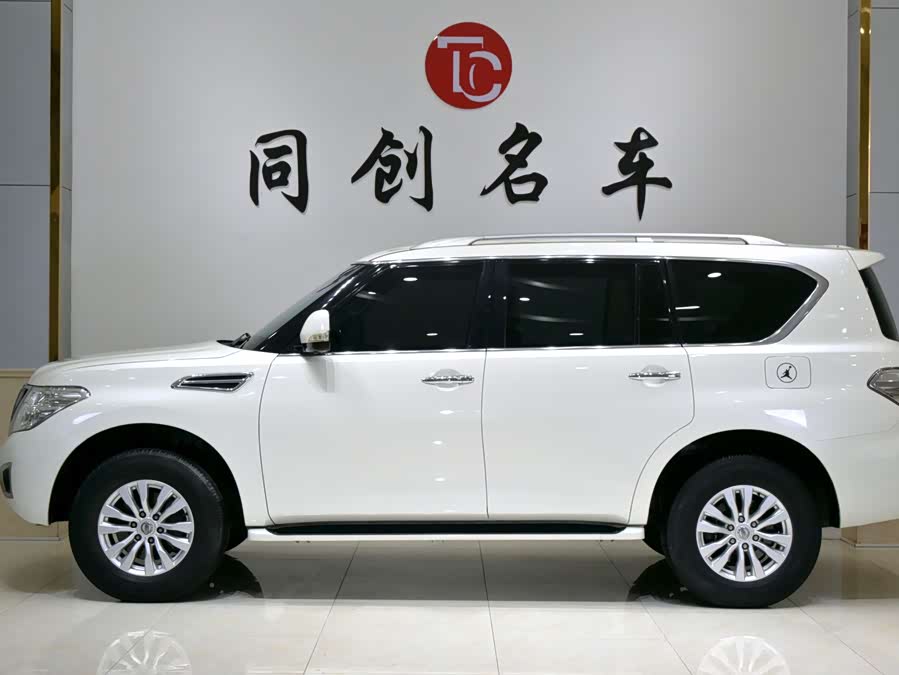 Nissan Patrol 2018