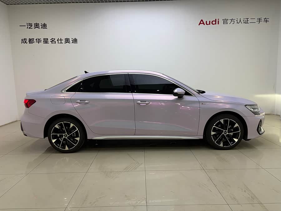 Audi A3 2025