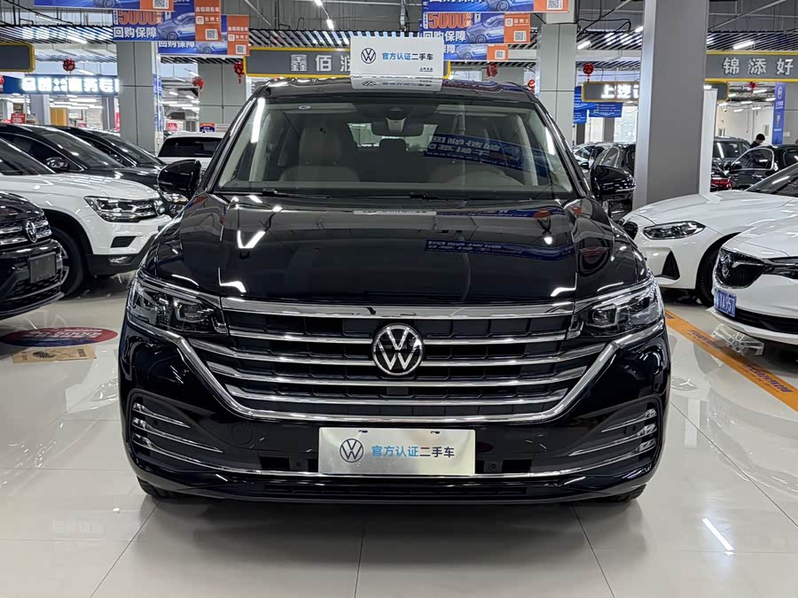 Volkswagen Viloran 2024