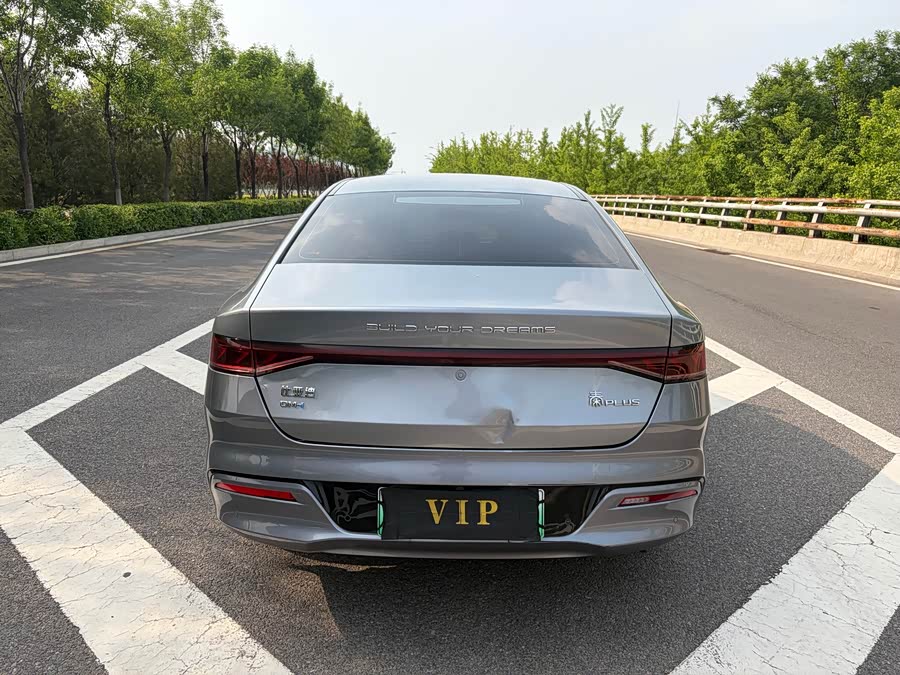 BYD Qin PLUS 2023 — фото 8