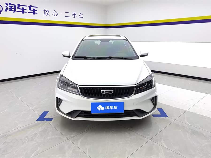 Geely Emgrand 2021