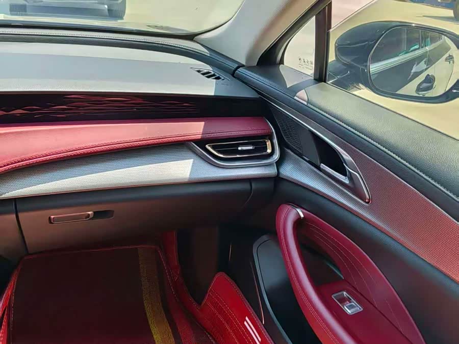 Hongqi H5 2023