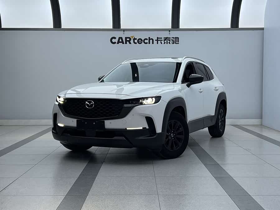 Mazda CX-50 OK 2023