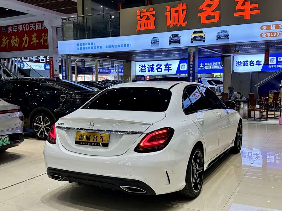 Mercedes-Benz C-Class 2020 — фото 15