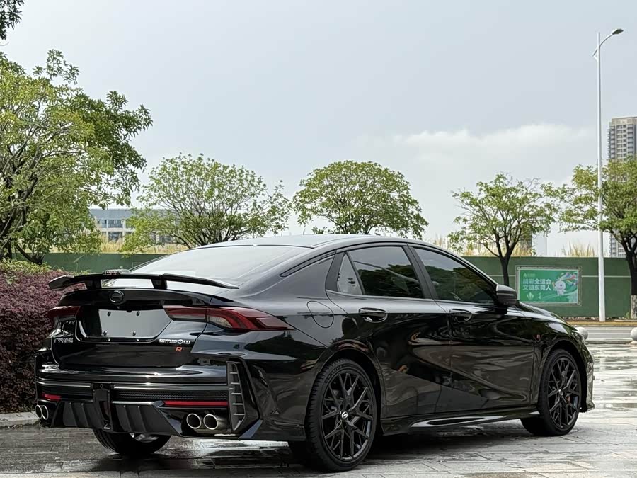 GAC Trumpchi Empow 2023