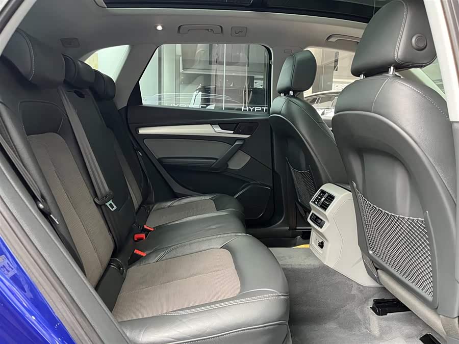 Audi Q5L 2018