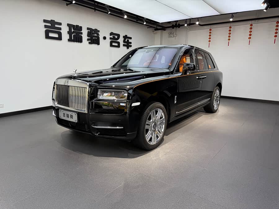 Rolls-Royce Cullinan 2024