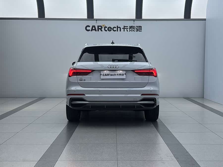 Audi Q3 2023
