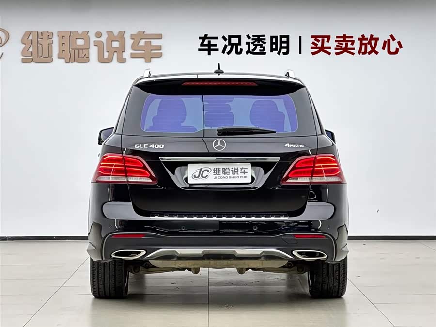 Mercedes-Benz GLE 2015