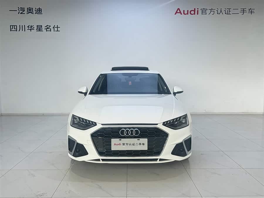 Audi A4L 2020