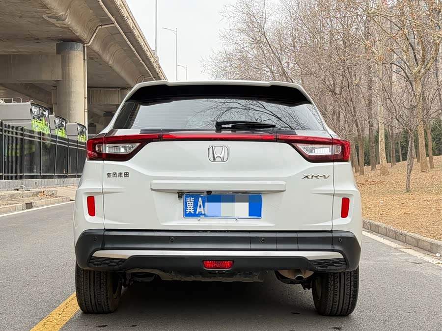 Honda XR-V 2021