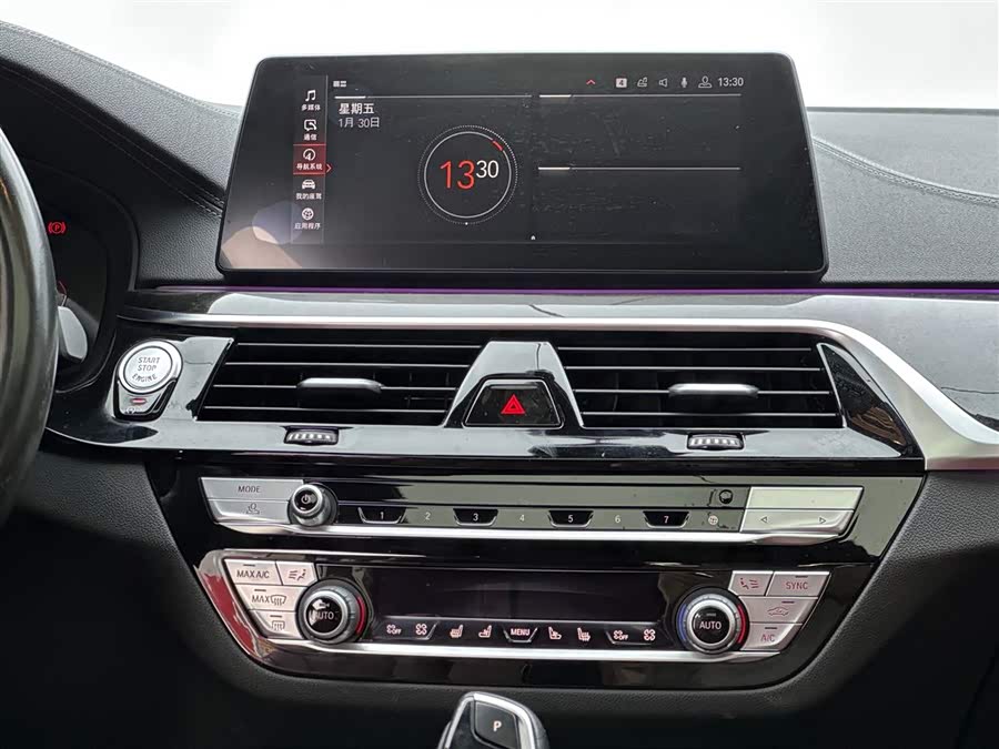 BMW 5 Series 2020 — фото 10