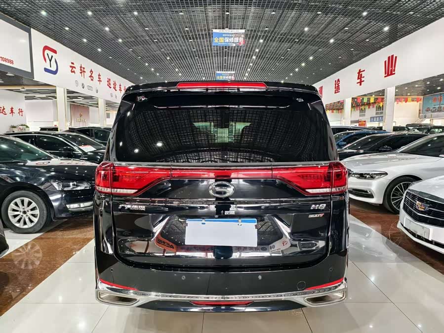 GAC Trumpchi M8 2023