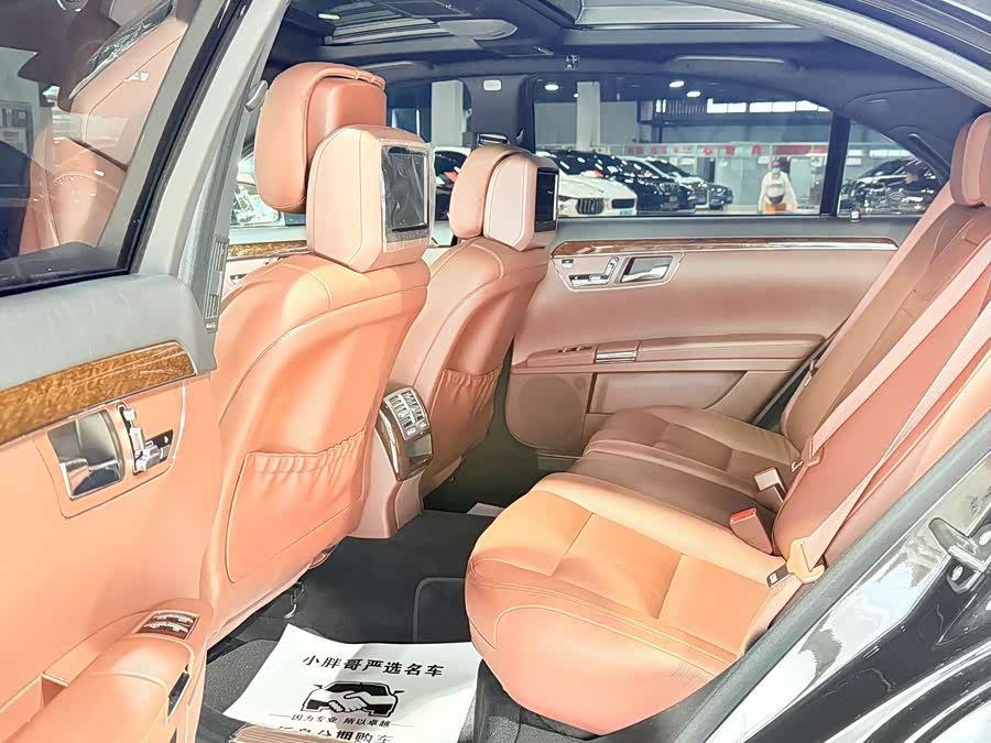 Mercedes-Benz S-Class 2012 — фото 13