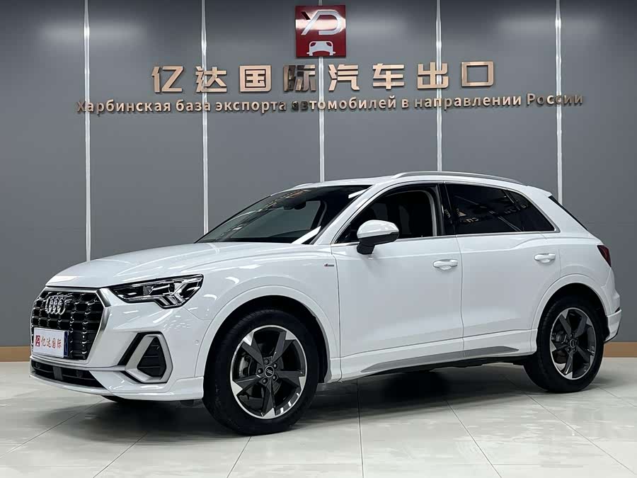 Audi Q3 2023