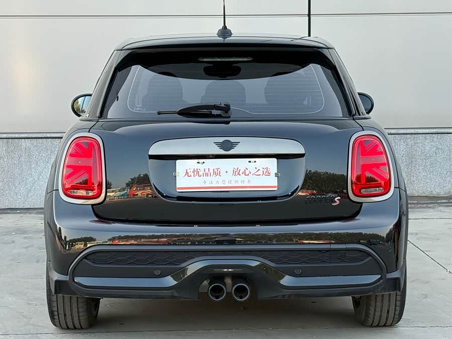 MINI MINI 2023