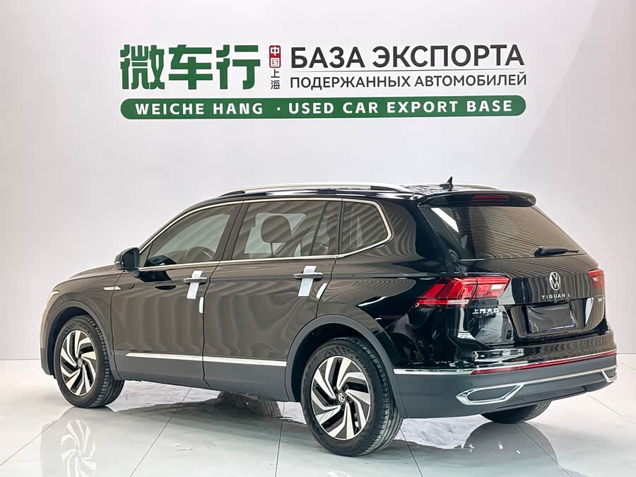 Volkswagen Tiguan L 2023