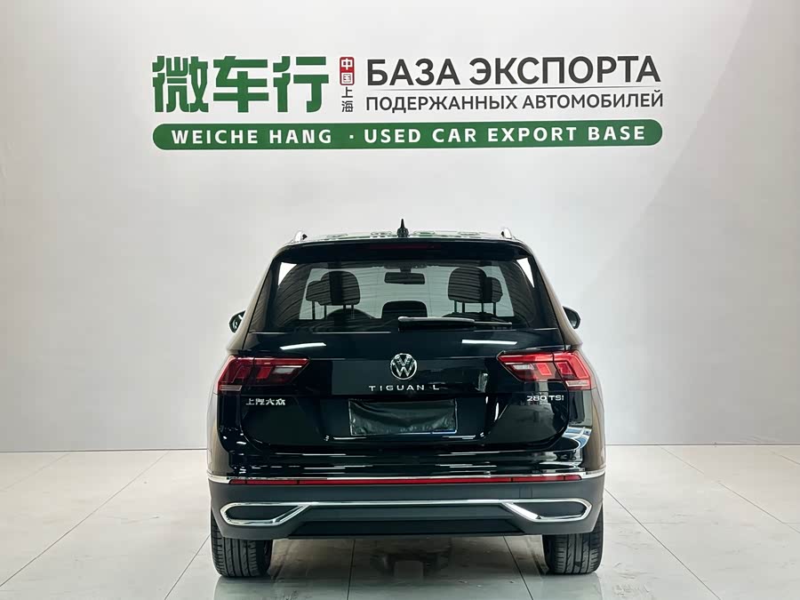 Volkswagen Tiguan L 2023