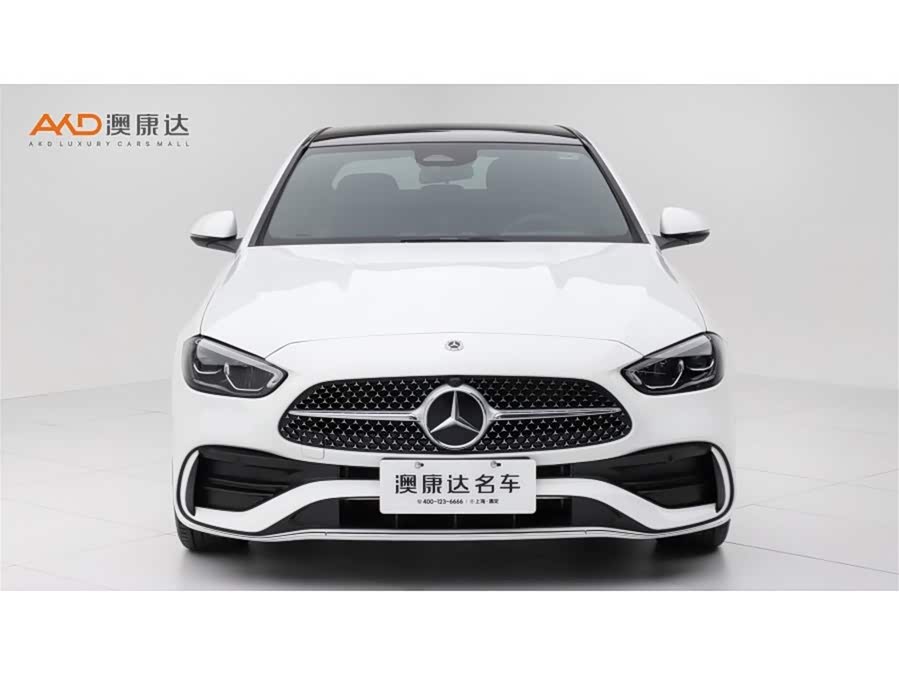 Mercedes-Benz C-Class 2023