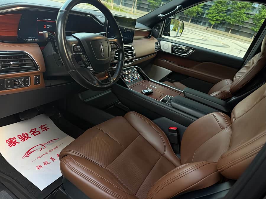Lincoln Navigator 2022