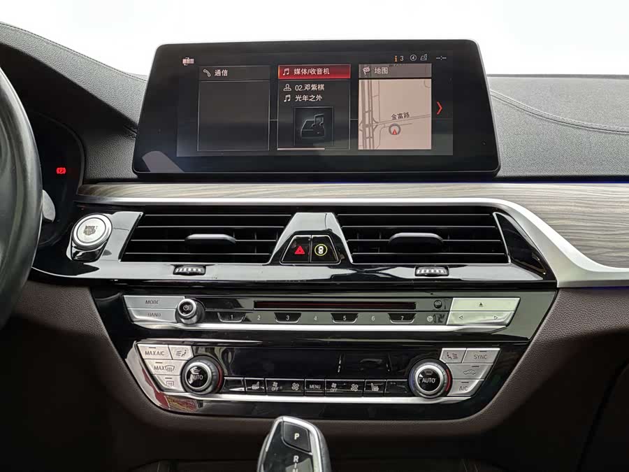 BMW 5 Series New Energy 2019