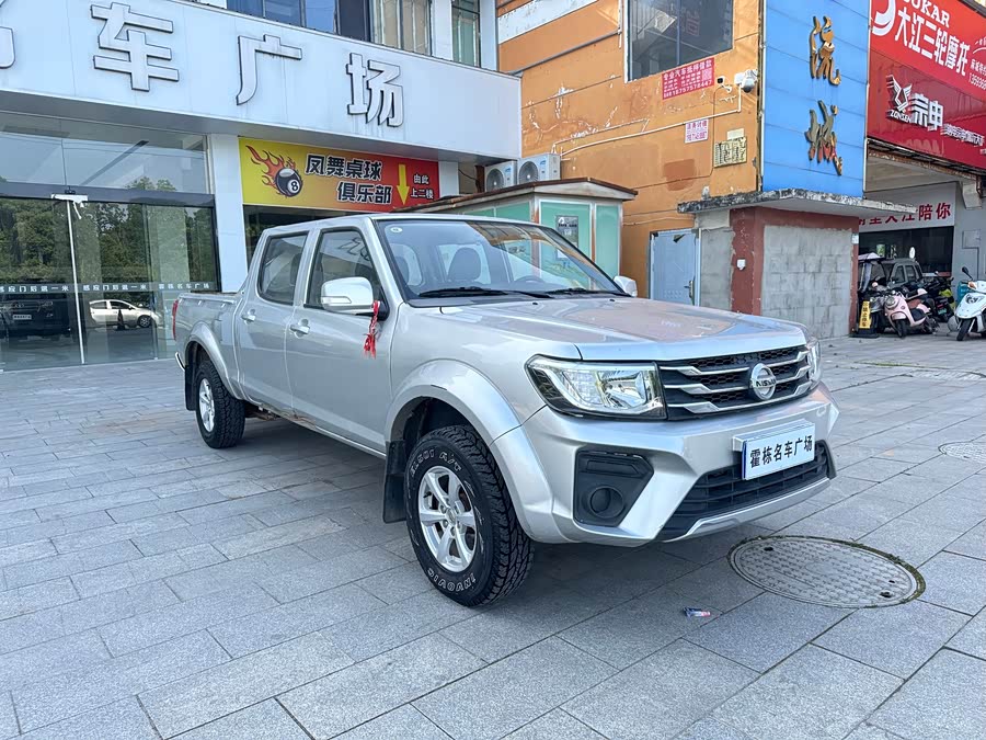Dongfeng Ruiqi 2021