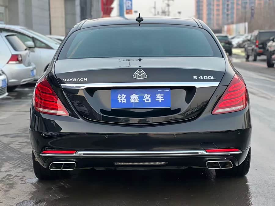 Mercedes-Benz Maybach S-Class 2016
