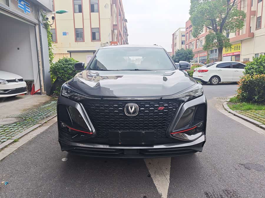 Changan CS75PLUS 2021