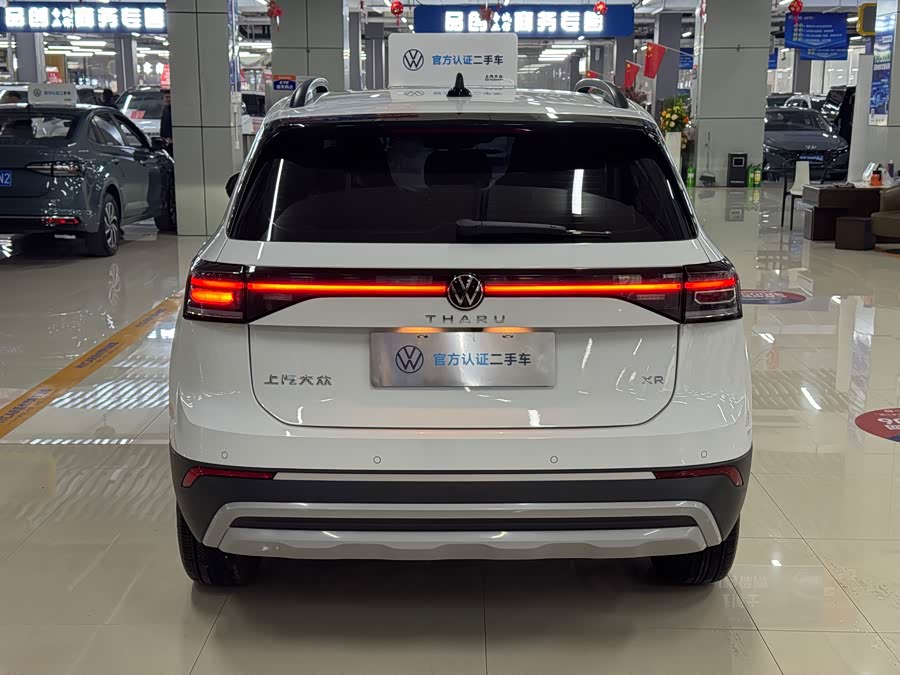 Volkswagen Tuyue 2025