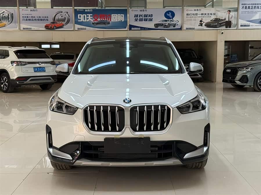 BMW X1 2023