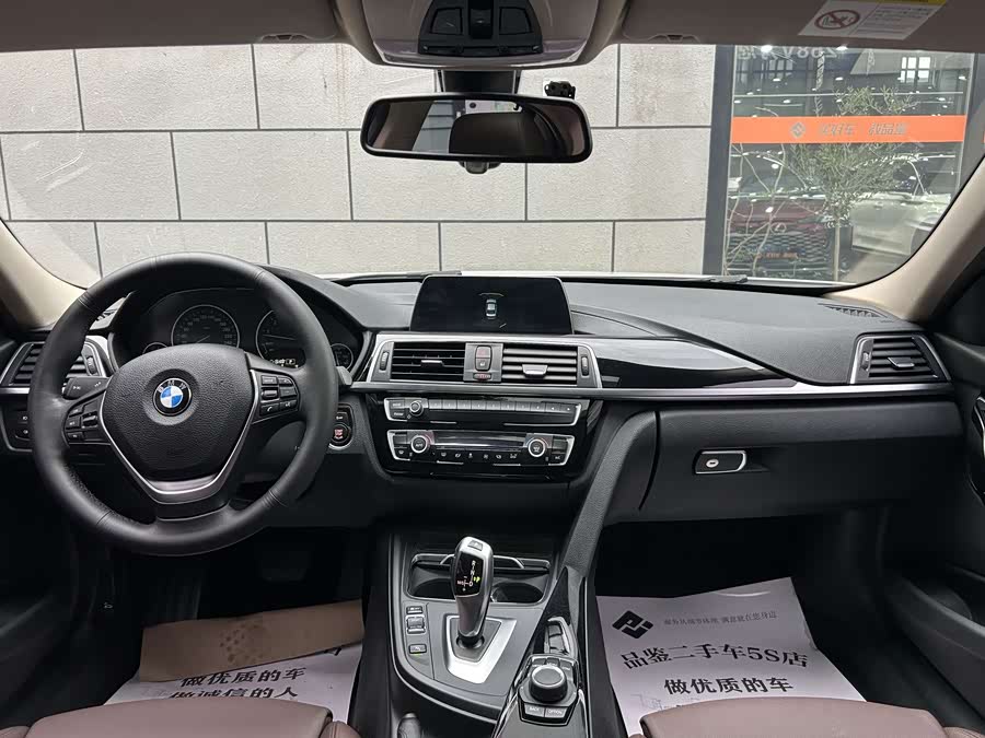 BMW 3 Series 2018 — фото 8