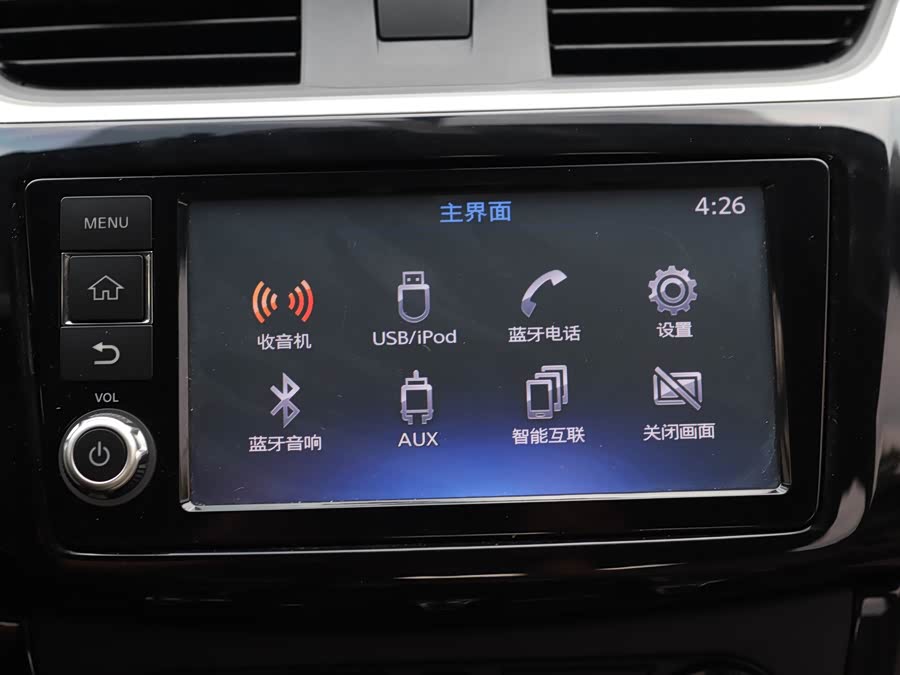 Nissan Sylphy 2016 — фото 14
