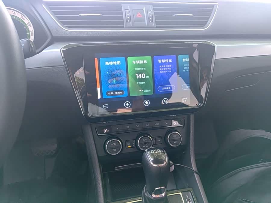 Skoda Speedy 2019 — фото 13