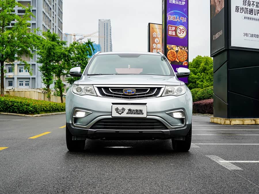 Geely Boyue 2016