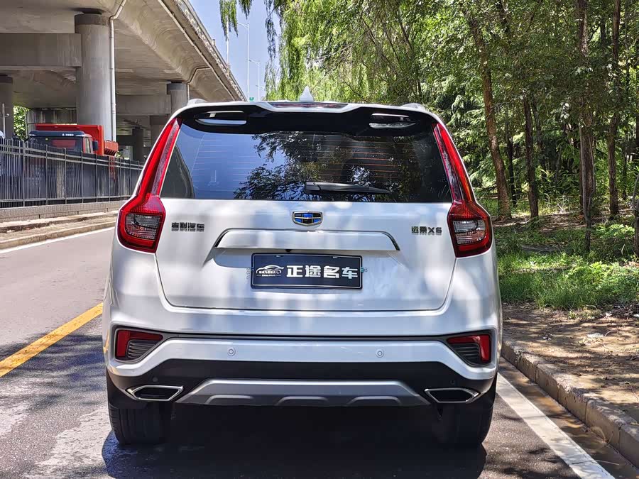 Geely Vision X6 2018