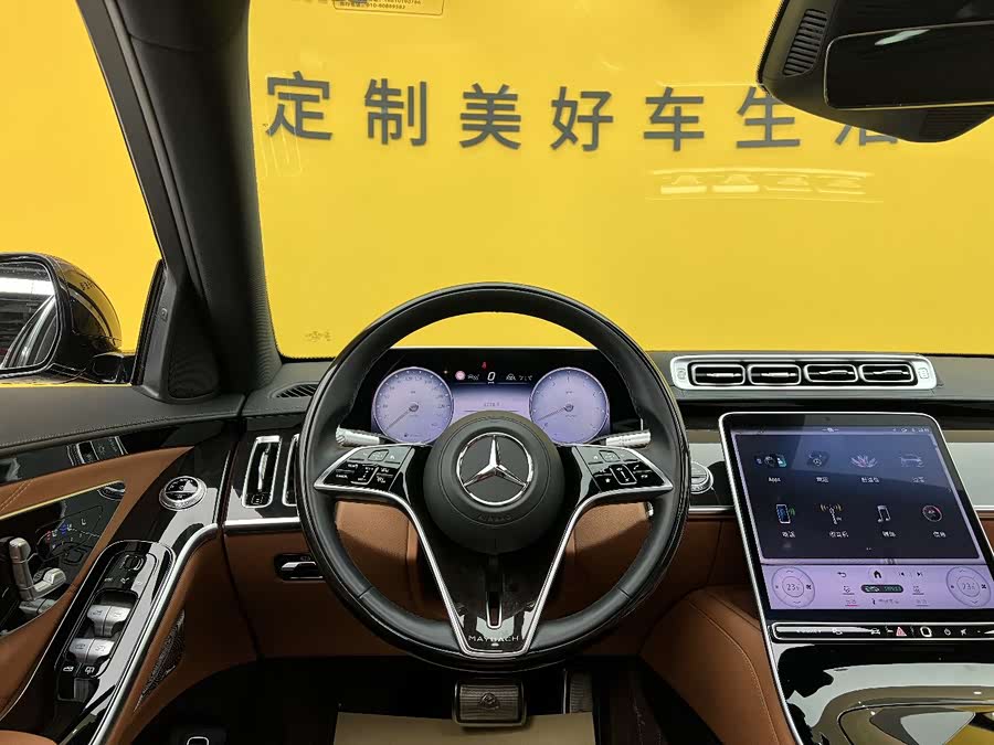 Mercedes-Benz Maybach S-Class 2021 — фото 11