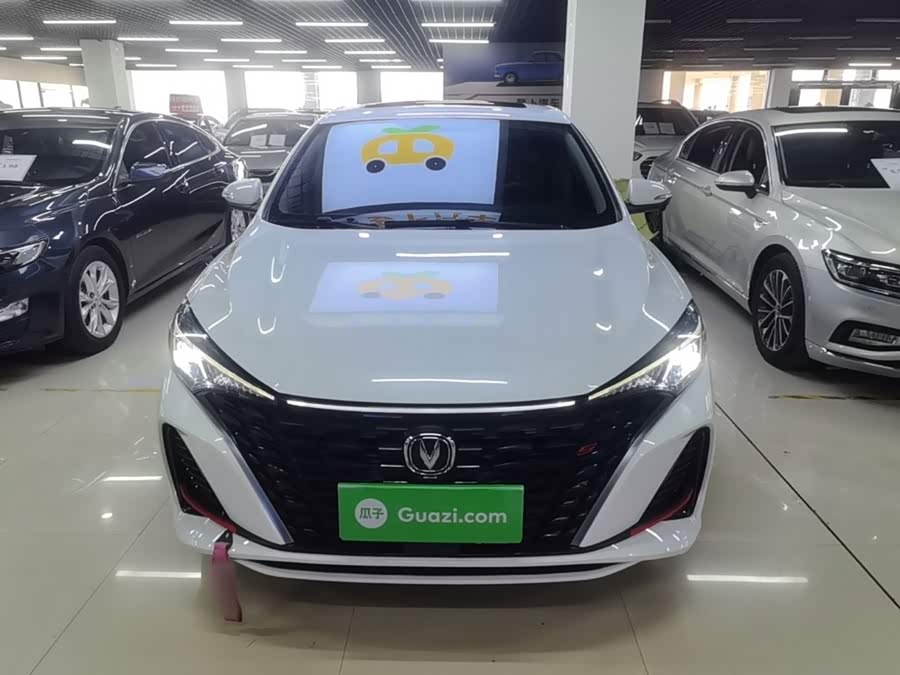Changan Escape 2023