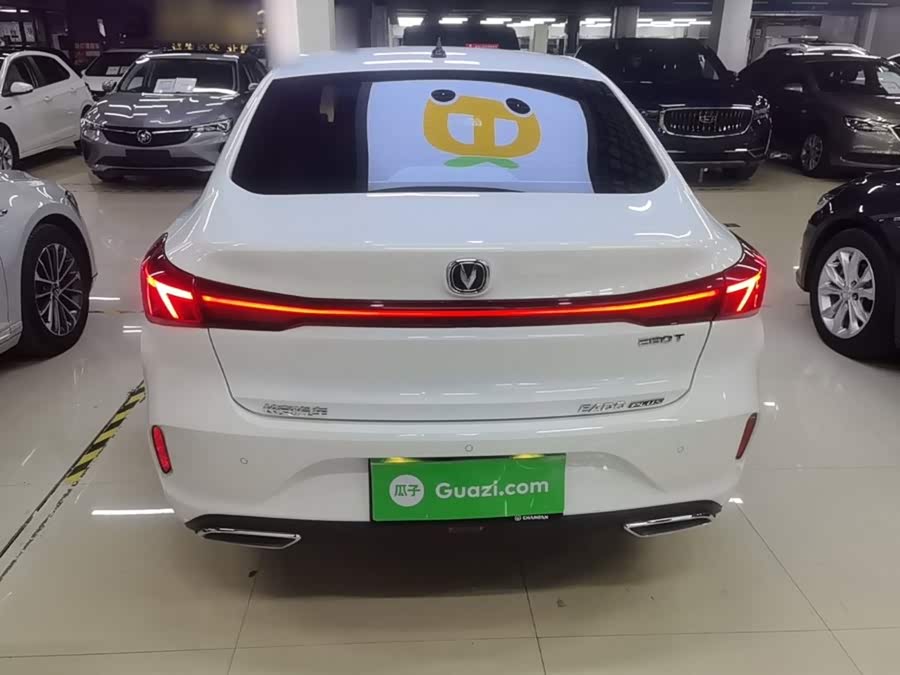 Changan Escape 2023