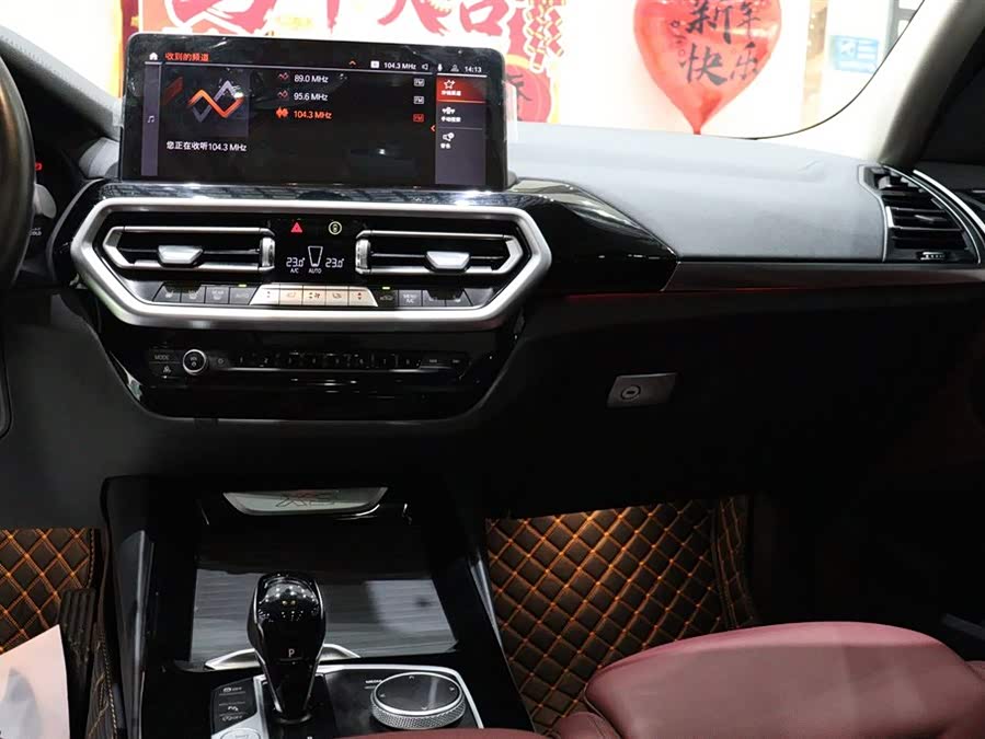 BMW X3 2022 — фото 15