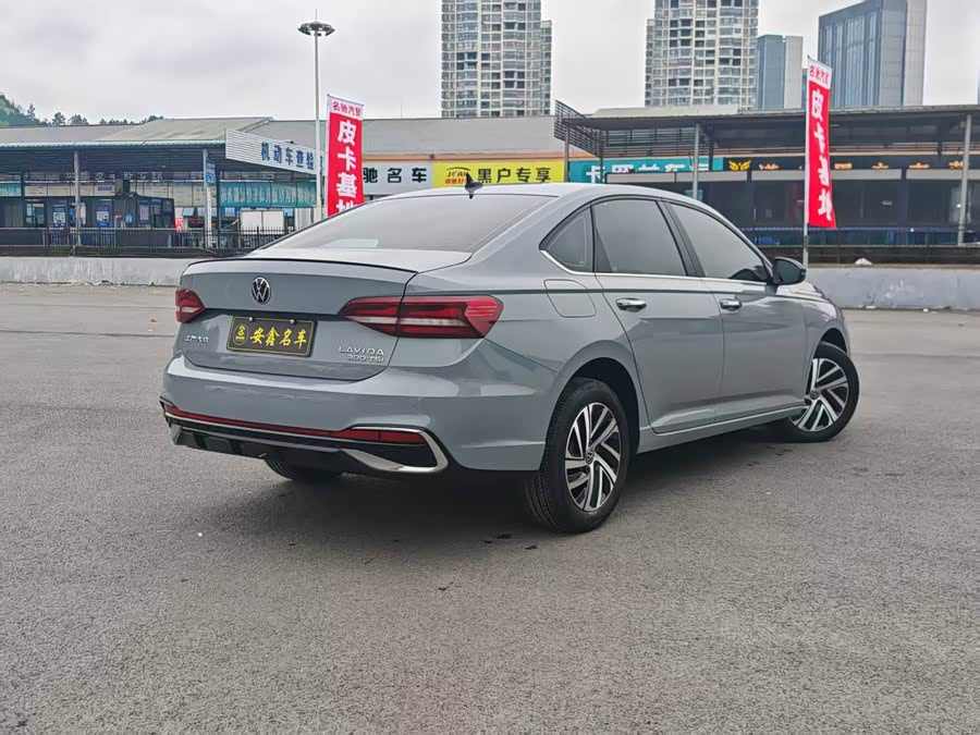 Volkswagen Lavida 2023